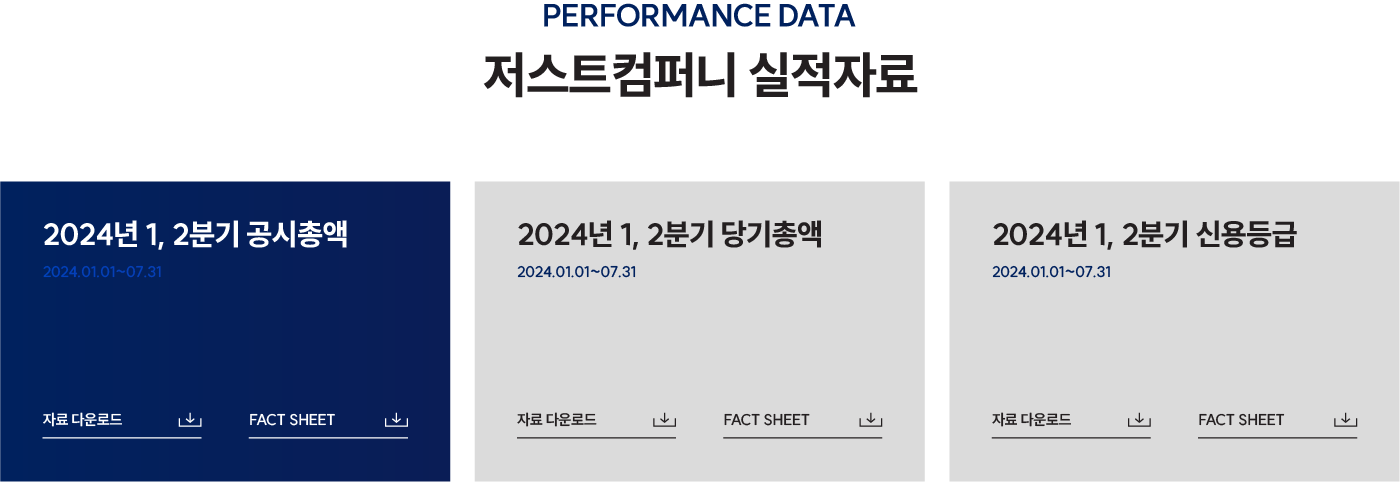 섹션이미지3